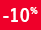 10% 10%