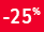 25% 25%