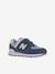 Basket P5744HP blauw+grijs+wit - vertbaudet enfant 