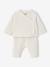 Personaliseerbare set voor babyjongens ecru - vertbaudet enfant 