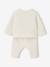 Personaliseerbare set voor babyjongens ecru - vertbaudet enfant 