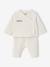 Personaliseerbare set voor babyjongens ecru - vertbaudet enfant 