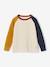 Jongenstrui met colourblock ecru - vertbaudet enfant 