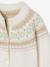 Jacquard meisjesvest met fantasiebreiwerk van glimmende draad ecru - vertbaudet enfant 