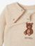 Geboorteset beren gemêleerd beige - vertbaudet enfant 