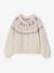 Kerstvestje voor meisjes met jacquardmotieven en glanzende details ecru - vertbaudet enfant 
